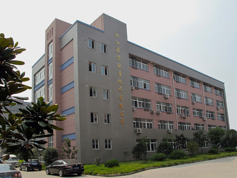 Zhejiang Blue Arrow Weighing Technology Co.,Ltd.