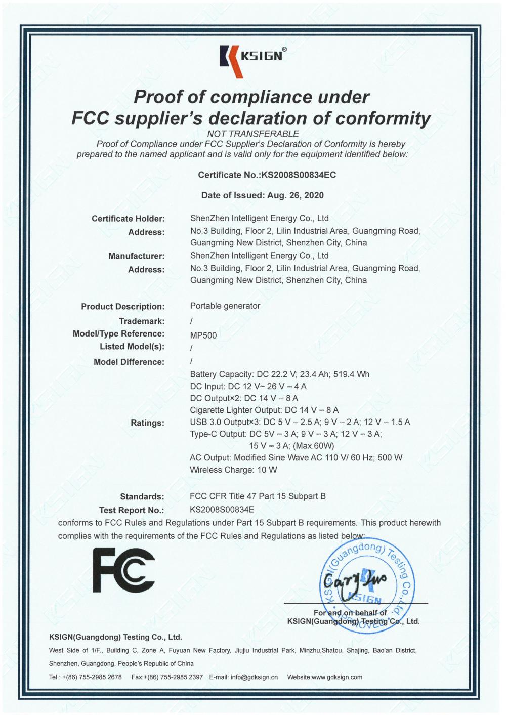 Portable generator  MP500  FCC SDOC Certificate