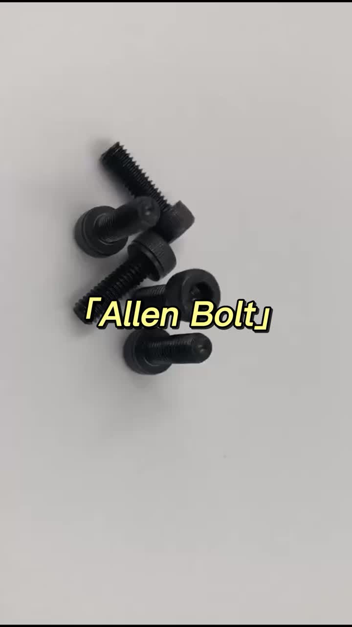 ChangLan Fastener