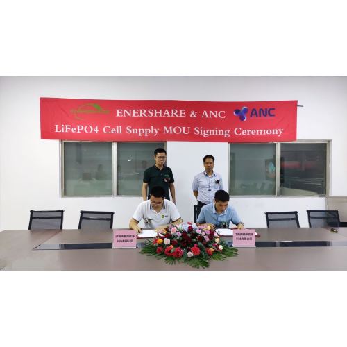 Congratulations on Enershare strategic cooperation with ANC----	Top quality LiFePO4 battery cells supply
