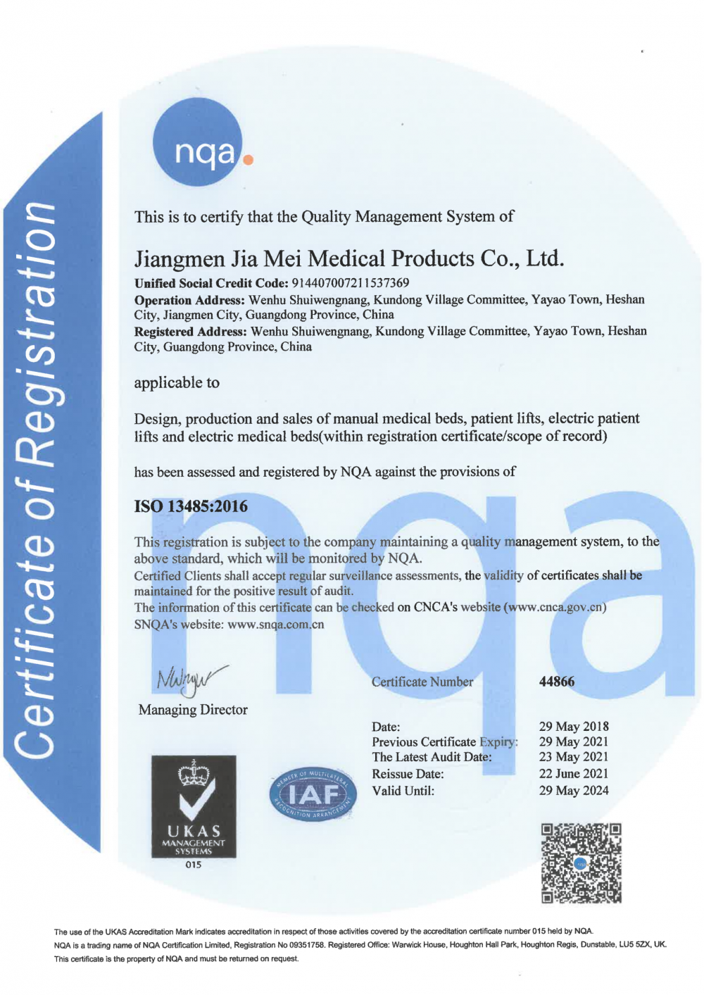 ISO 13485 Certificate