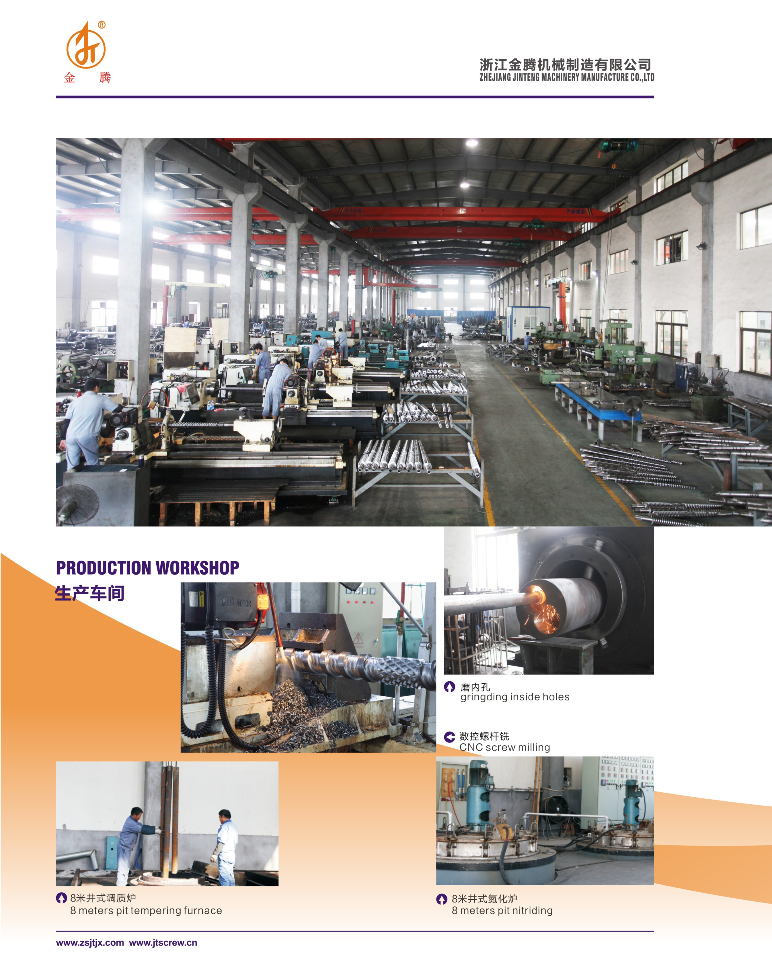 twin screw gearbox for PVC Extrusion production line