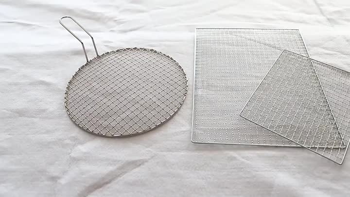 BBQ net        