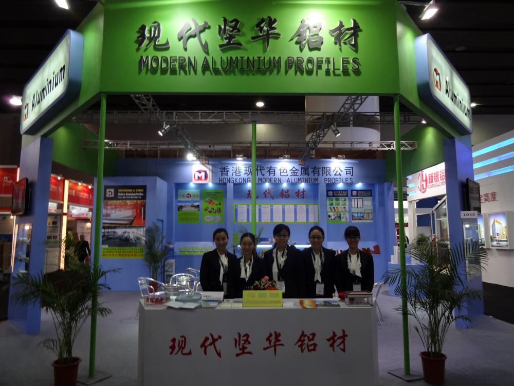 Exhibition Picture In Guangzhou