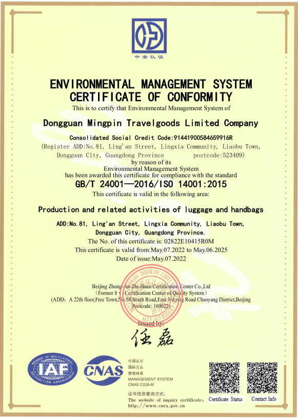 ENVIRONMENTAL MANAGEMENT SYSTEM