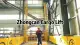 Gudang kargo lift lift lift lift