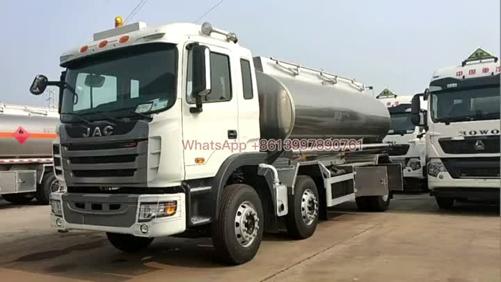 รถบรรทุกถังน้ำมันเชื้อเพลิง JAC Stainless สตีล