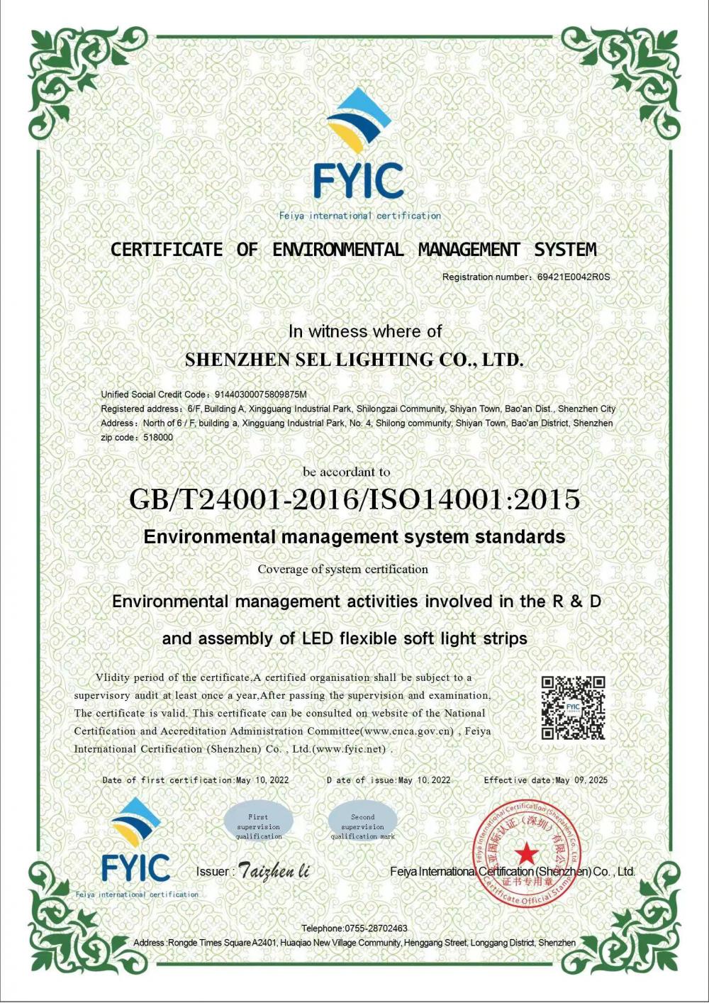 Environmenttal management system standards