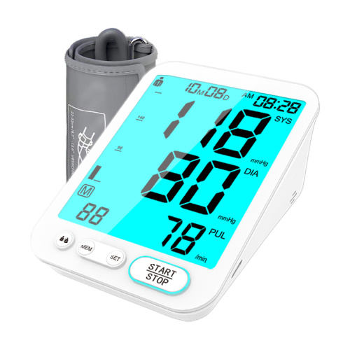 Eight precautions to ensure the accuracy of electronic blood pressure monitor.