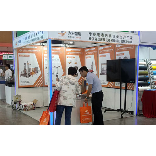  The 30th China International Disposable Paper Expo was end on May 16th(CIDPEX2023) was end on May 16th