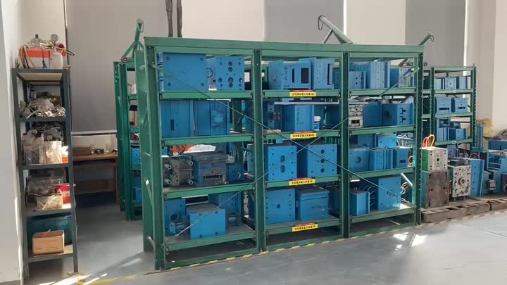 injection molding machine