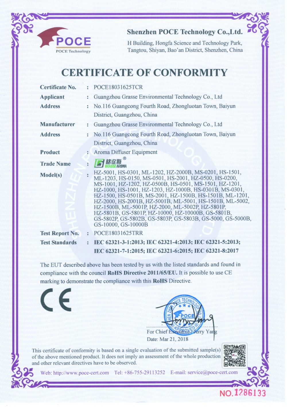 POCE Certificate