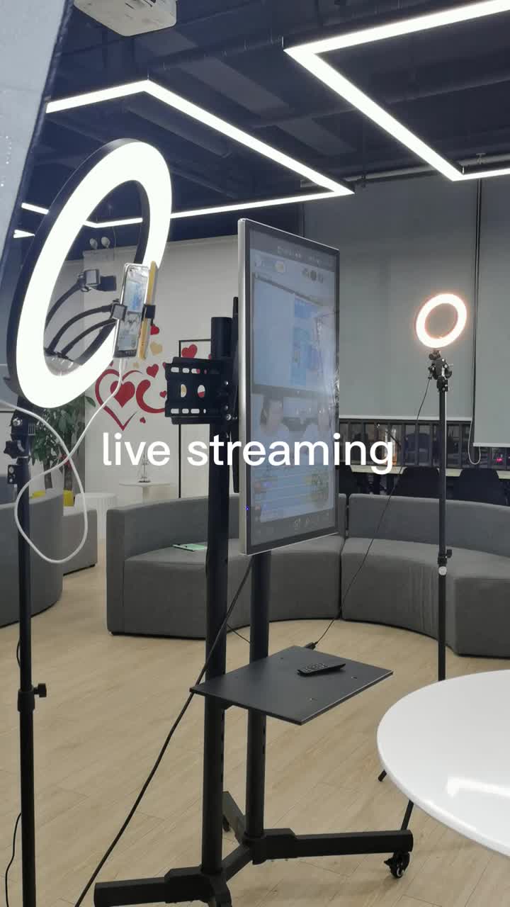 Live streaming 