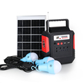 Solar Power Energy Light 18650 Lithium Battery Home Lighting Systems Solar Power Kits with FM Radio Speaker1