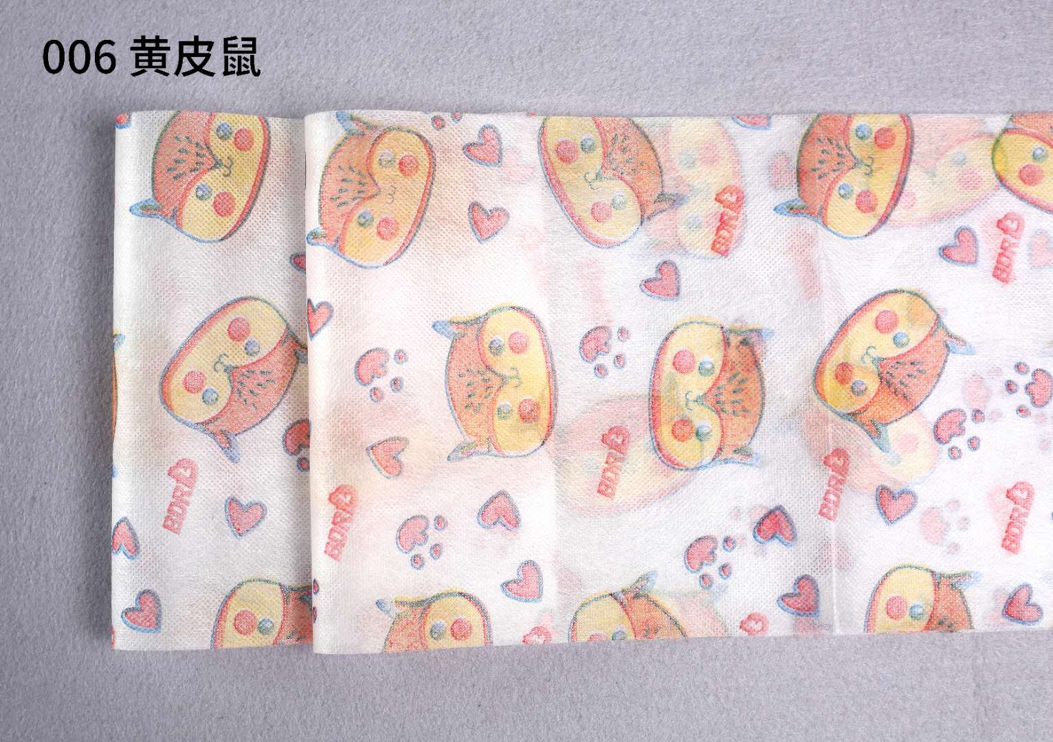 Colourful Printed PP Non-woven Fabric