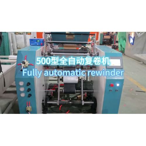 Mașină de bobinat complet automată de tip 500