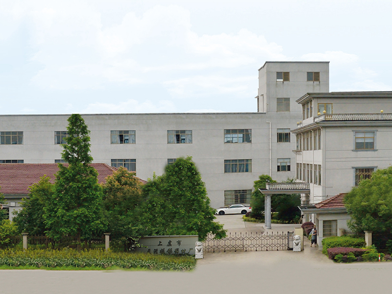 shaoxing shangyu Tianya Photographic Equipment Factory