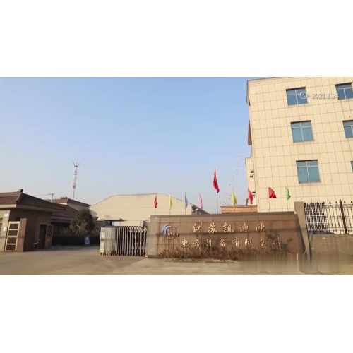 Jiangsu KIDEA Industry.mp4