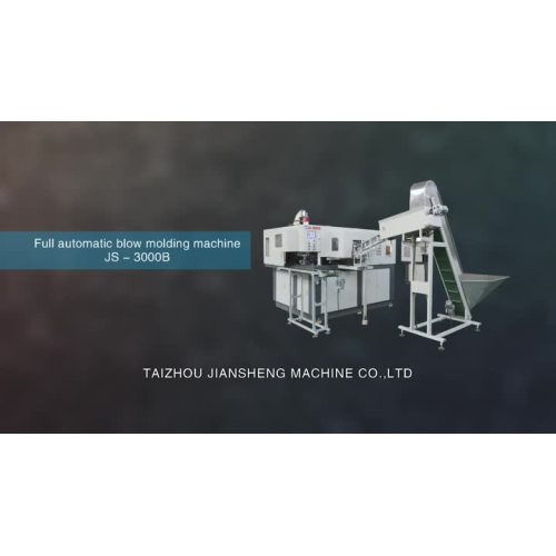 3000B Full Automatic Pet Blowing Machine.mp4