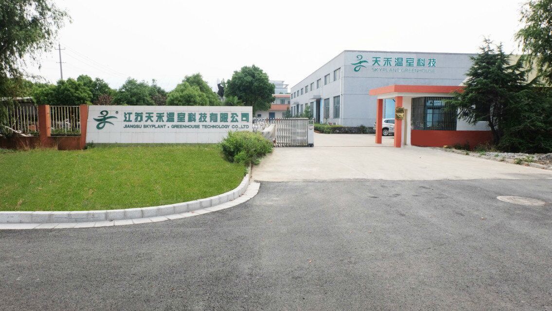 JIANGSU SKYPLAN GREENHOUSE TECHNOLOGY CO.,LTD