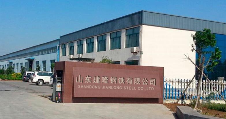 Shandong Jianlong Special Steel Co., Ltd.