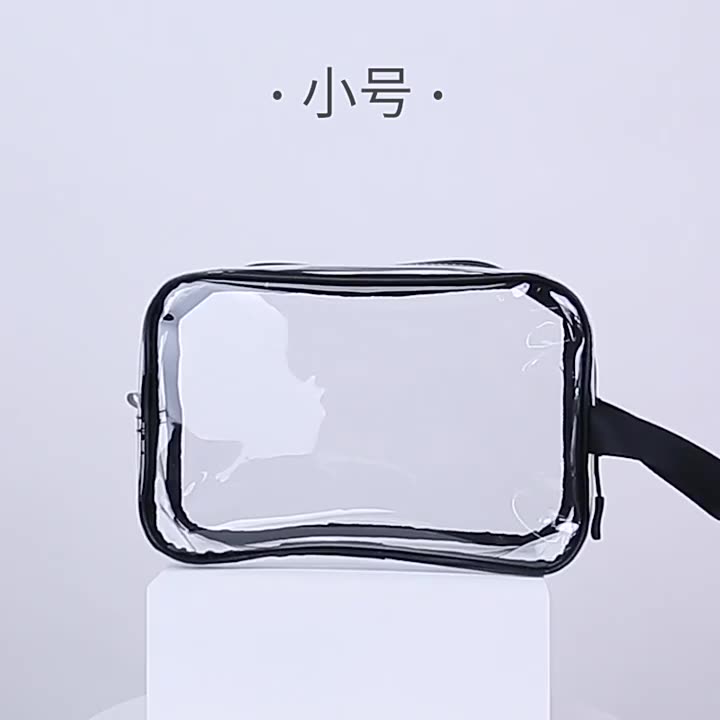 Portable Clear Makeup Bag Travel Waterproof Cosmetic Bags or pouches , PVC Transparent Hanging Toiletry Cosmetic Bag With Zipper1