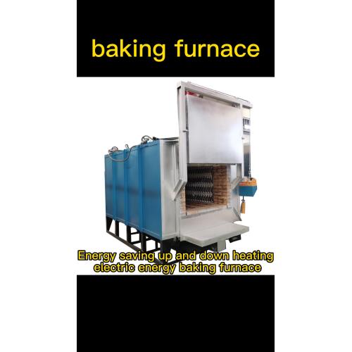 Roasting furnaces produced by FuHao Company