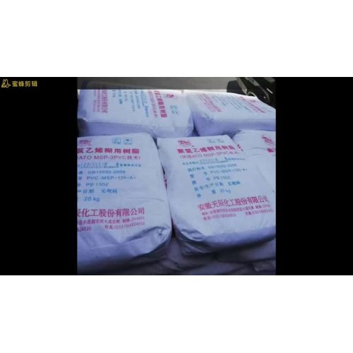 PVC Paste Resin