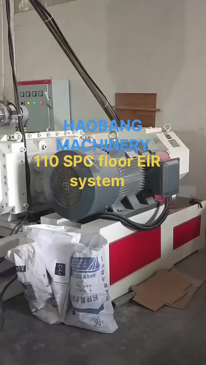 SPC Flooring Line 110 EIR System