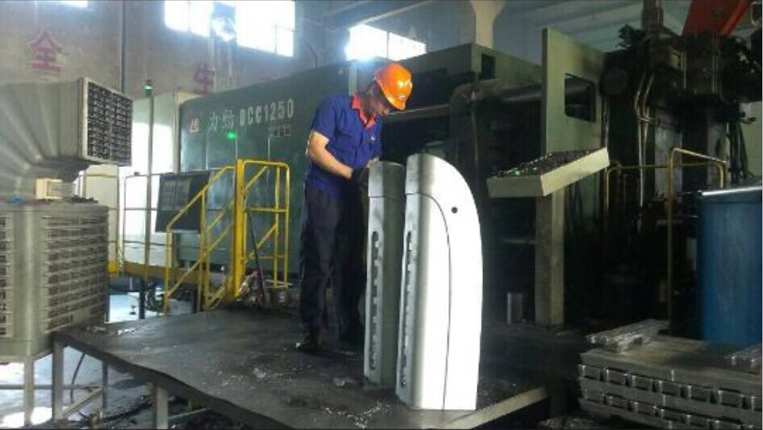 Production of 1250T die casting