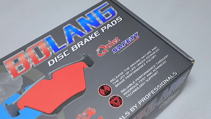 Auto Brake Pads