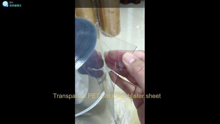 Transparent PET antistatic blister sheet for elect