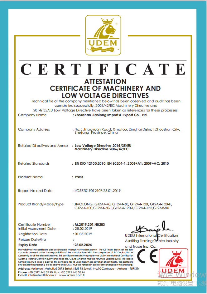 ATTESTATION CERTIFICATE OF MACHINERY AND LOW VOLTAGE DIRECTIVES