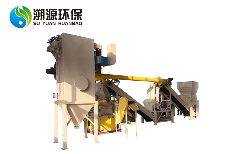 Hot Sale Copper And Aluminum Radiator Recycling Machine