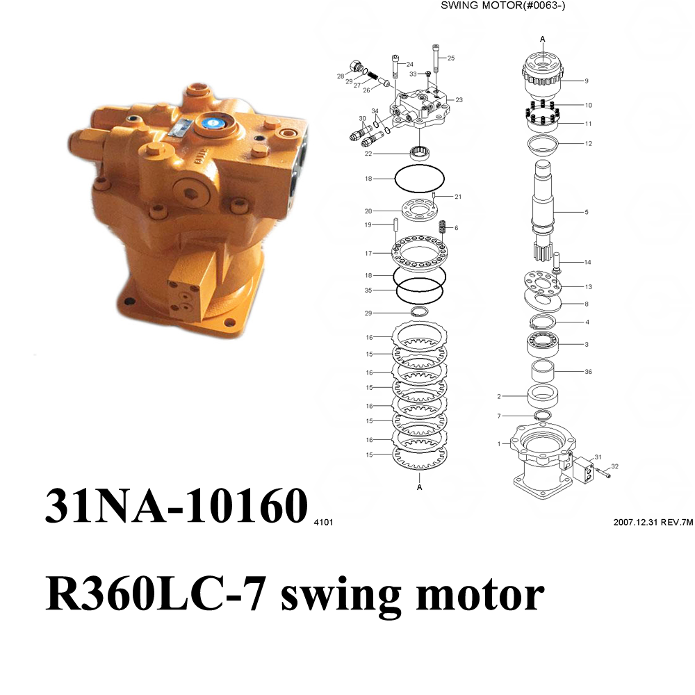 swing motor parts 