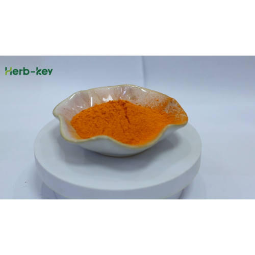 Marigold pigment 