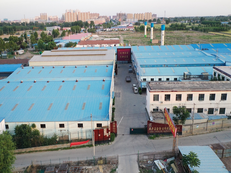 Anping Xinlong Wire Mesh Manufacture Co.,Ltd.