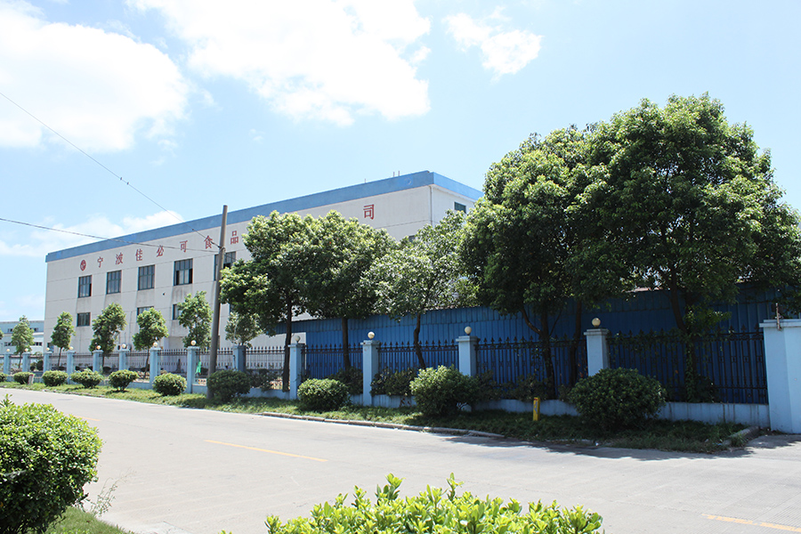 Tropical Food Manufacturing (Ningbo) Co., Ltd.