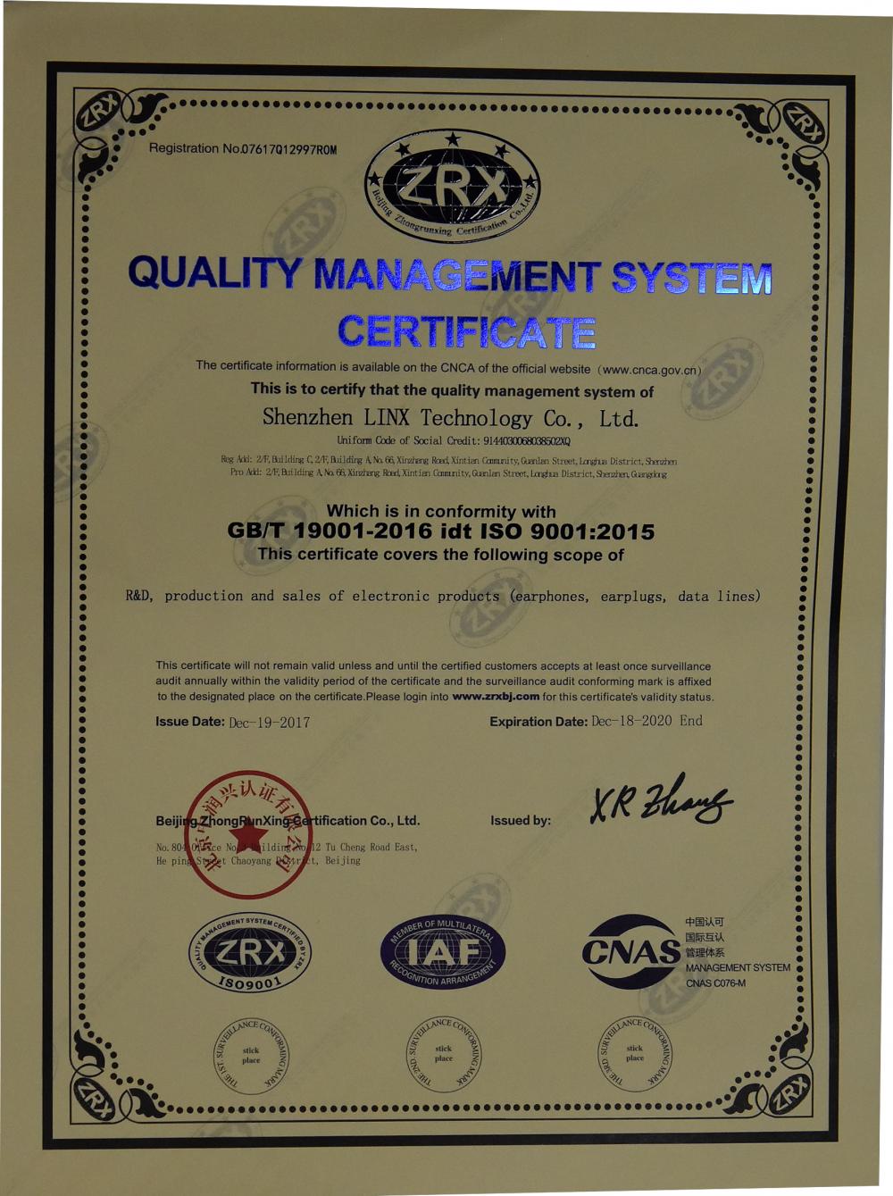 QUALITY MANAGEMENT SYSTEM CERTIFICATE