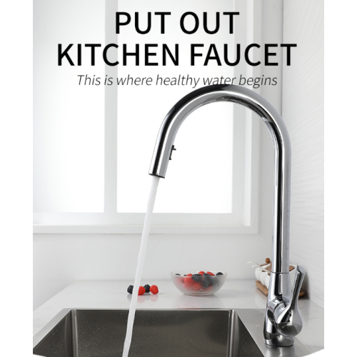 Transform Your Kitchen with Pull Out Kitchen Faucets