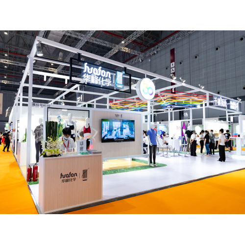Huafon Chemical showed up in 2021 yarnexpo (autumn and winter) with yarn and fabric suppliers