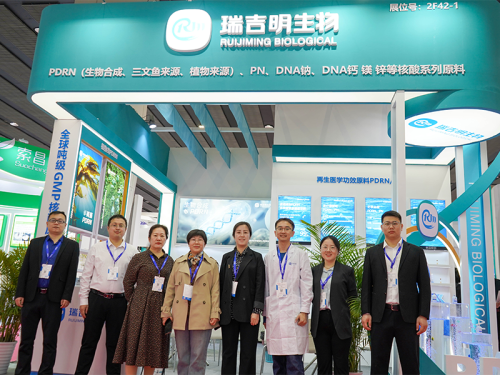 PCHi2025 concluded successfully,Biosynthetic PDRN and other nucleic acid raw materials lead the future of beauty