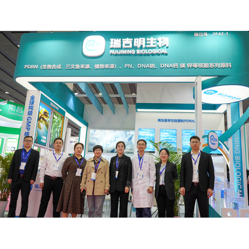 PCHi2025 concluded successfully,Biosynthetic PDRN and other nucleic acid raw materials lead the future of beauty