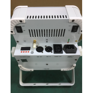 Top 10 Wireless Led Par Lights Manufacturers