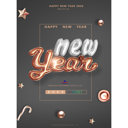 Yangzhou Positioning Tech Co., Ltd wish you a happy New Year!