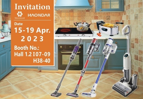 133th Canton Fair Invitation_Haoda ,Booth No.I07-09, Hall No.1.2