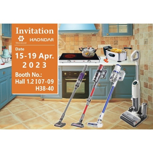 133th Canton Fair Invitation_haoda, Booth No.I07-09, Hall No.1.2