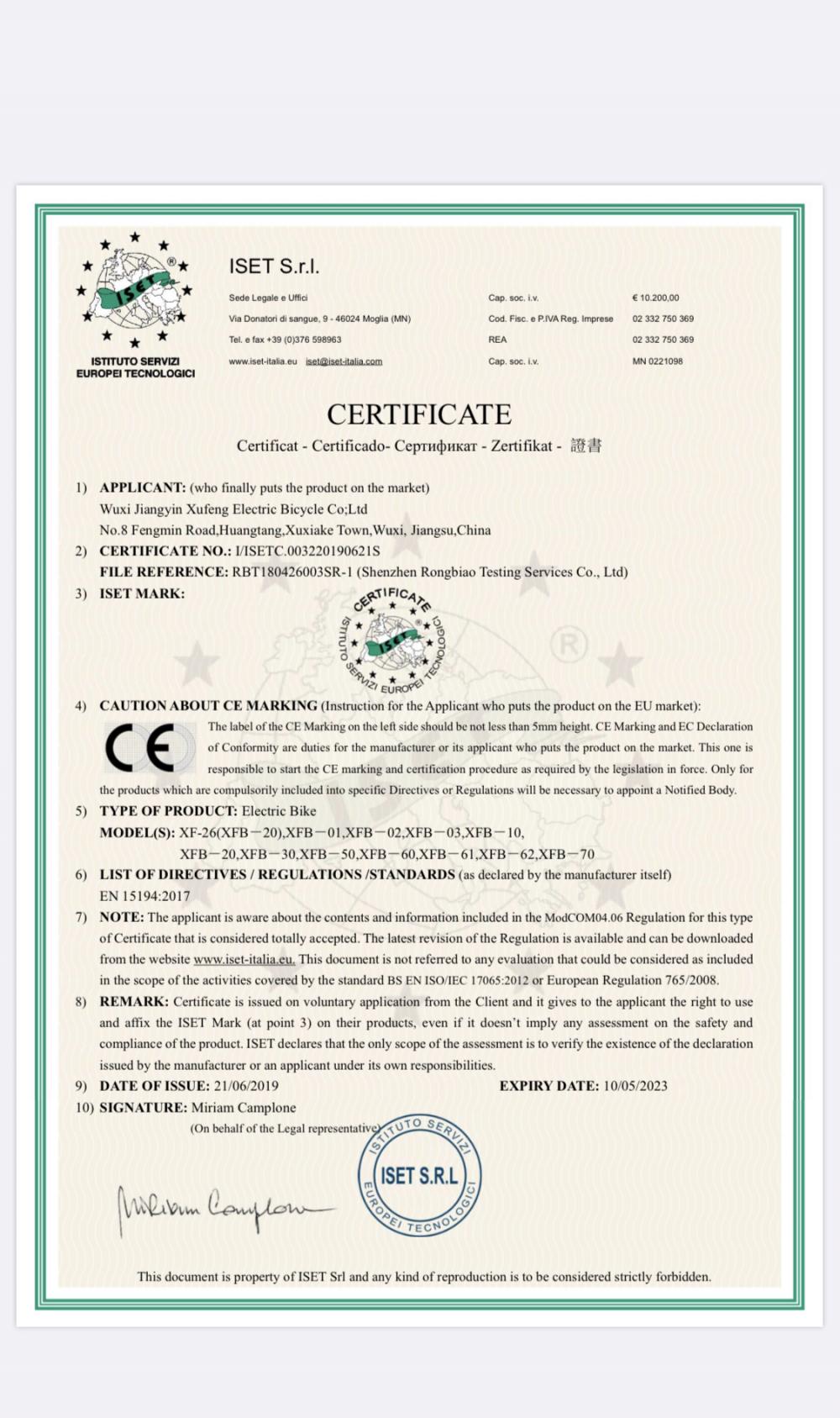 EN 15194-2017 Certificate