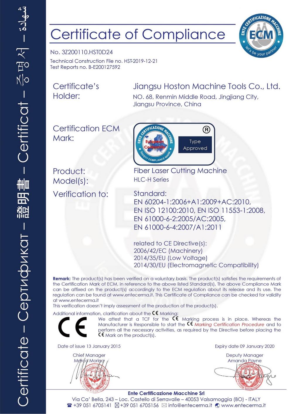 Certificate of Compliance