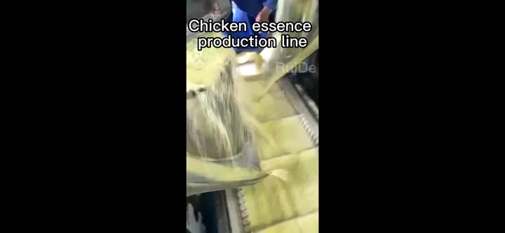 Chicken essence production line